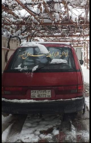 موتر فامیلی