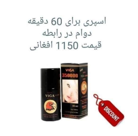 زنانه-و-مردانه-0791795800