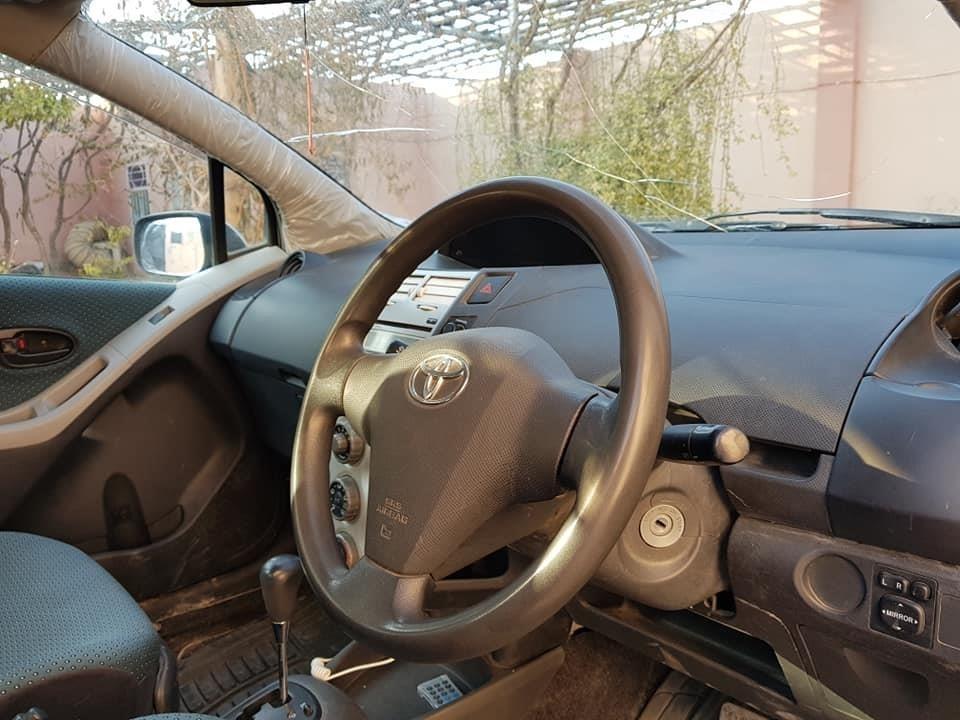 واتسف-اونمبر--0700064424