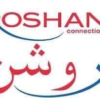 فروش عاجل شماره روشن به قیمت ۳۰۰ افغانی مقطوع