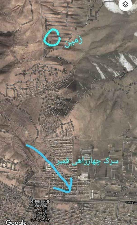 زمین-فروشی-و-مالچه-یی