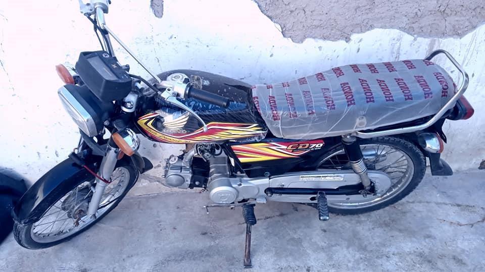 0704446700-واټسپ