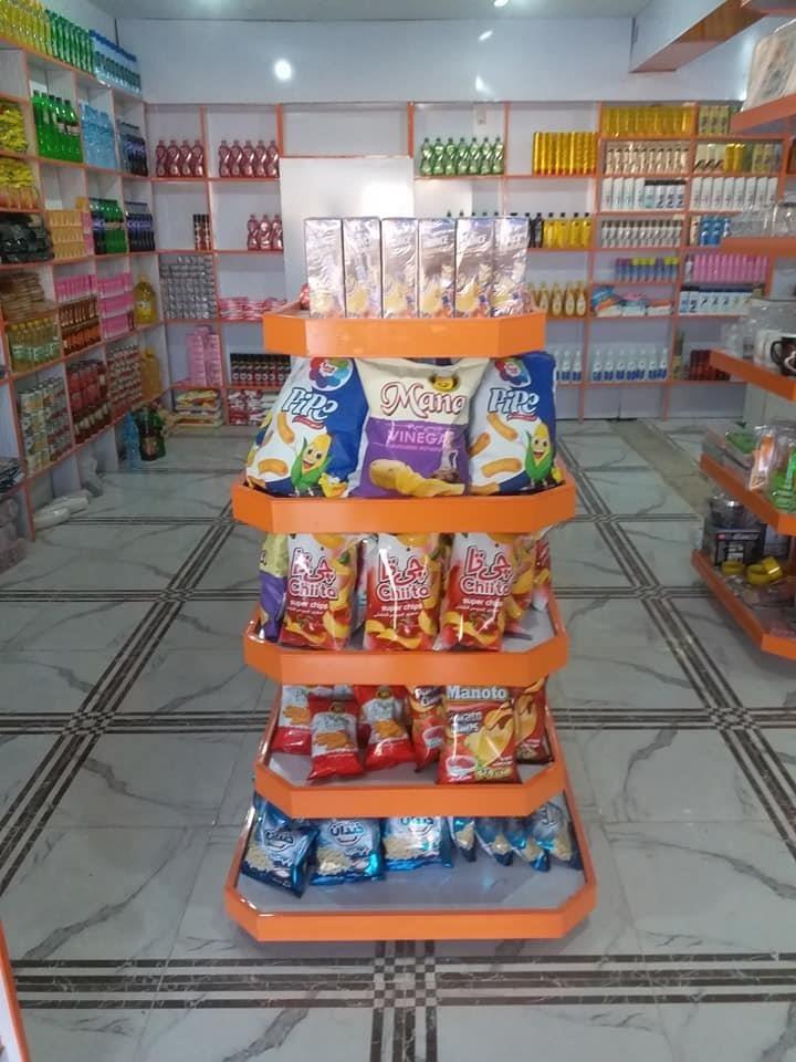 0705003432-0731015732