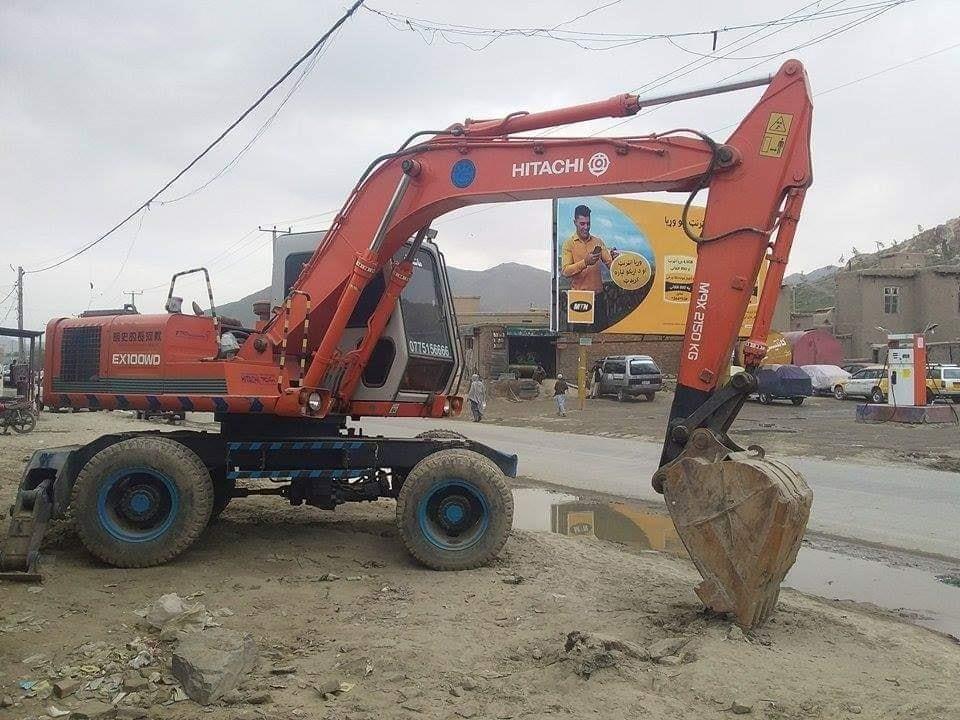 اسکوتور