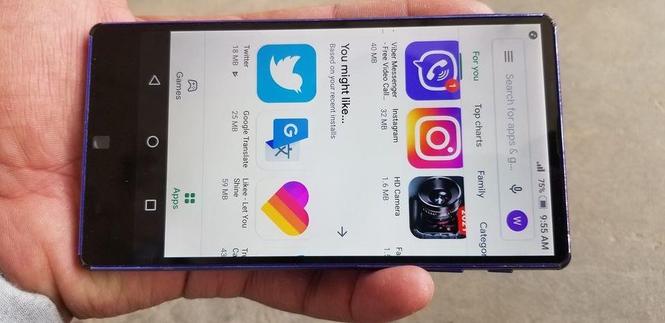 ثابته جاپانی اکويز موبايل د خرڅ لپاره