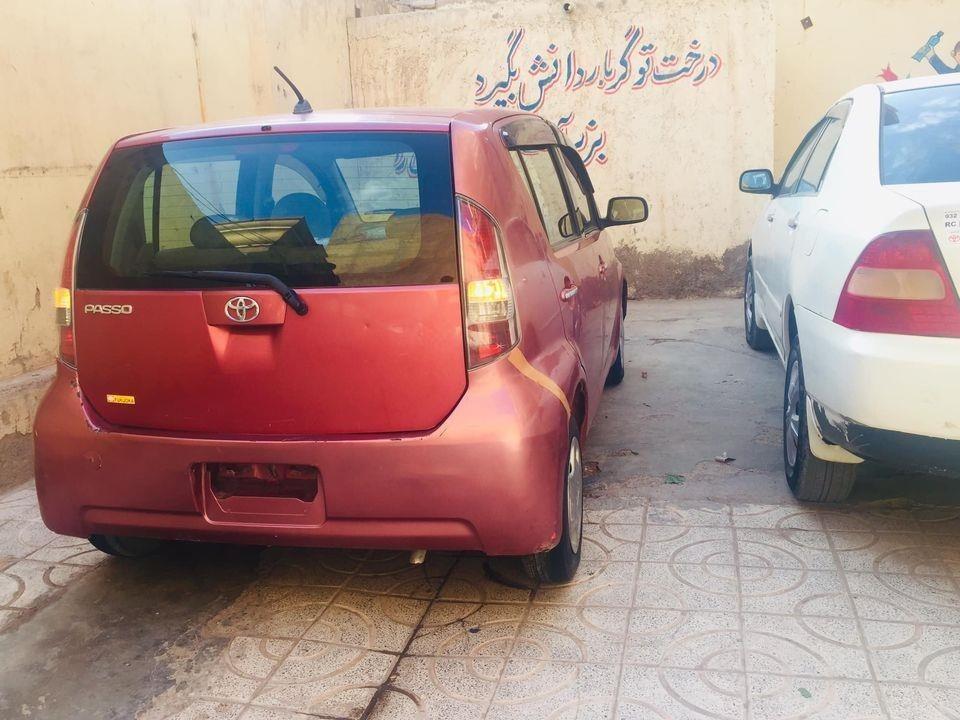 فروش-پاسو-سه-سلند