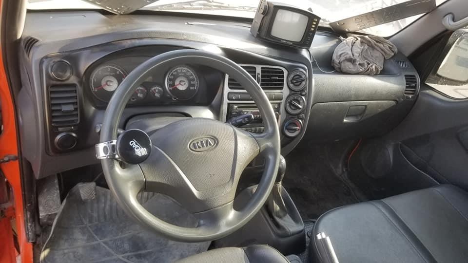موتر-KIA