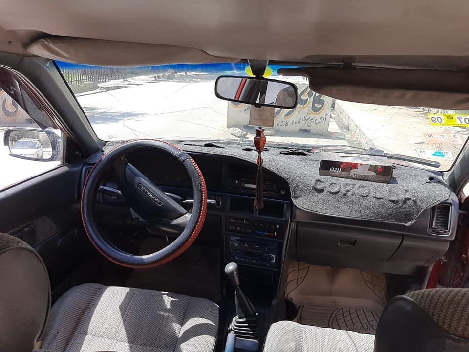 فروش-عاجل