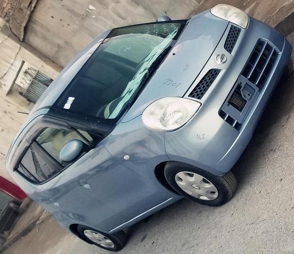 نواريده مکو چت کات غټ ماشن 2012مادل اسمانى رنګ بټن سټاټ سوفه