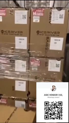 IceRiver IceRiver ALEO AE2 720M