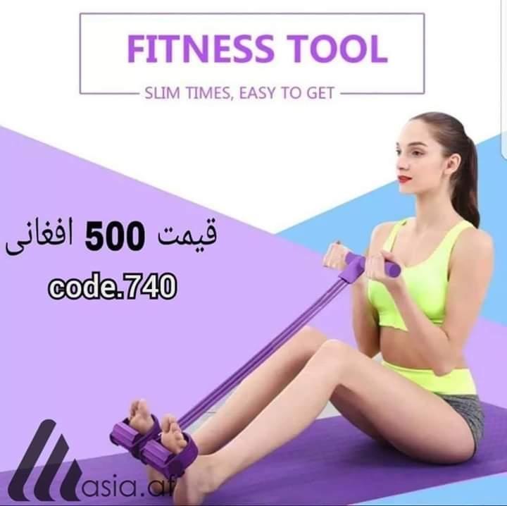 بهترین-چربی-سوز-ها