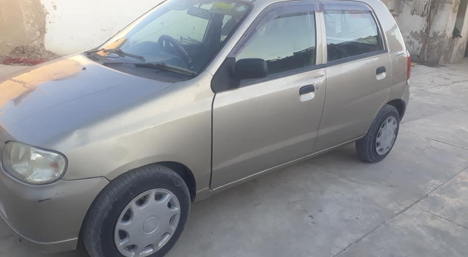 نوي-موتر-دويش-کاټ