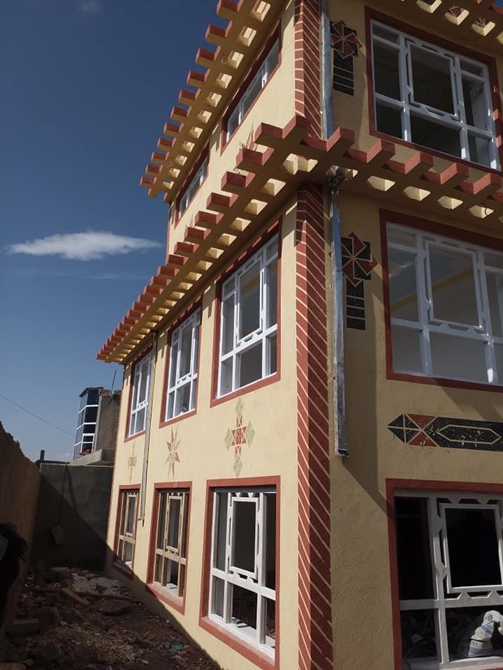 ايمو0799655560