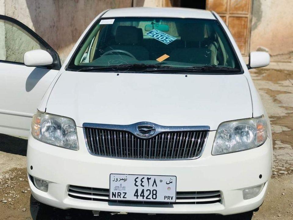 خریدار-محترم-0799202440