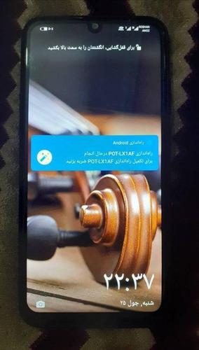 ﻓﺮﻭﺵ ﻋﺪﺩ ﮔﻭﺵﯽ ﻫﻮﺍﯾﯽ ﺍﺳﻤﺎﺭﺕ HUAWEI P Smart 2