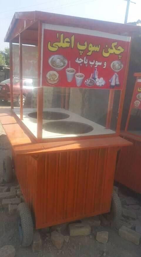 فروش-عاجل-0767172017