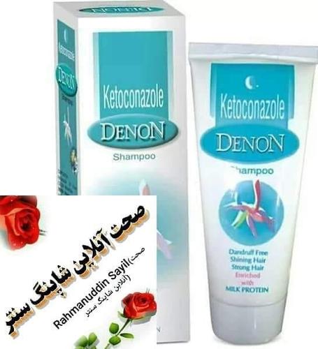 صحت ثروت است