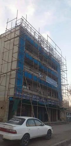 ساخت نمایی الکوبان و کتاره نکلی