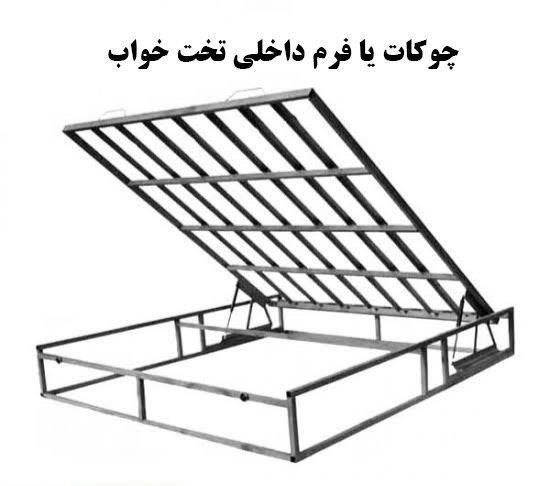 تخت-خواب-دونفره-جک-دار--چوبی-فلزی-