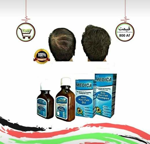 د ميډيکا تيل او شامپو د وريښتيانو ټينګولو او راوستلو لپاره ب