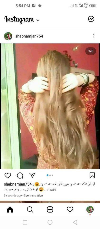 خدمات-ارسالی