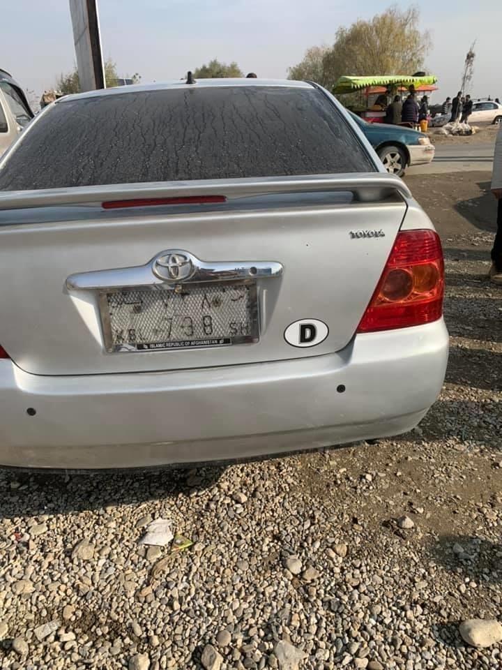 -موتر-خلیجی-خانگی-