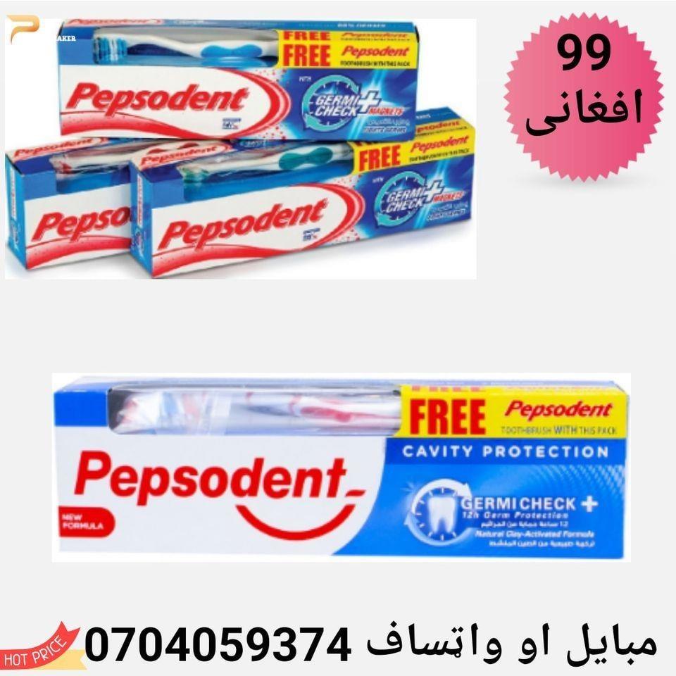 اصلی-هندی-کریم