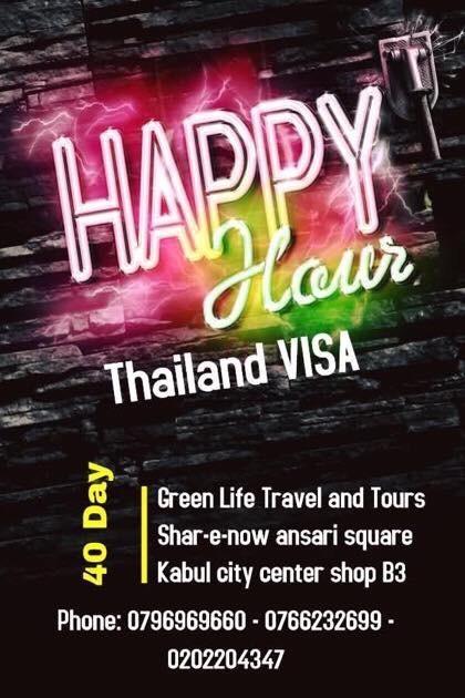 ویزه-تایلند-Thailand-visa