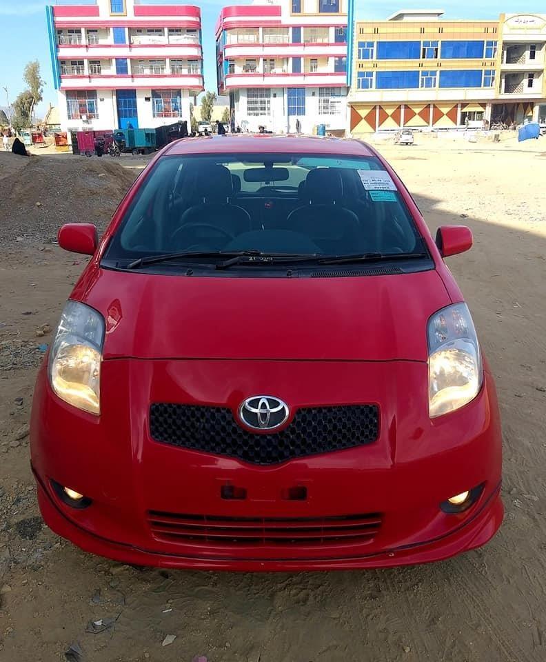 دقیمت-لپار-تماس-ونیسی0707275093