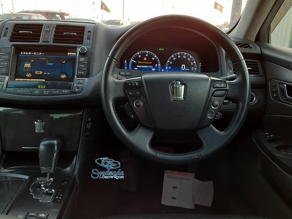 0700060263-واټسف