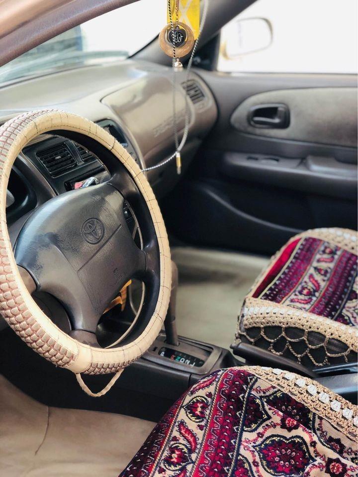 فروش-عاجل