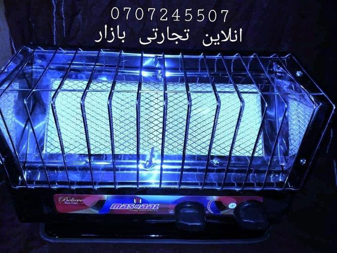 ګازی بخاری