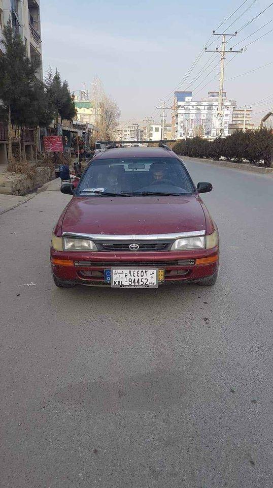موتر-سراچه-جرمنی