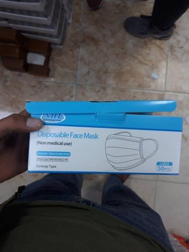 ماسک و سینتایزر به نرخ عمده