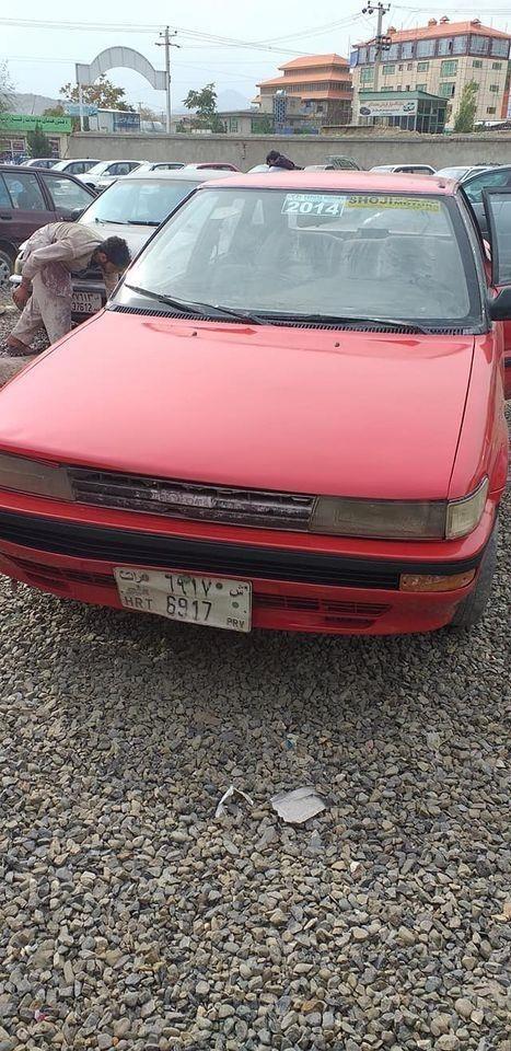 کمپک-۹۰-اسناد-باقی-0787966057
