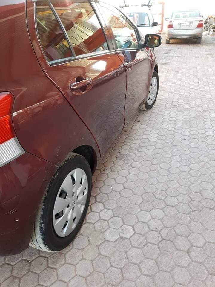 0707477520