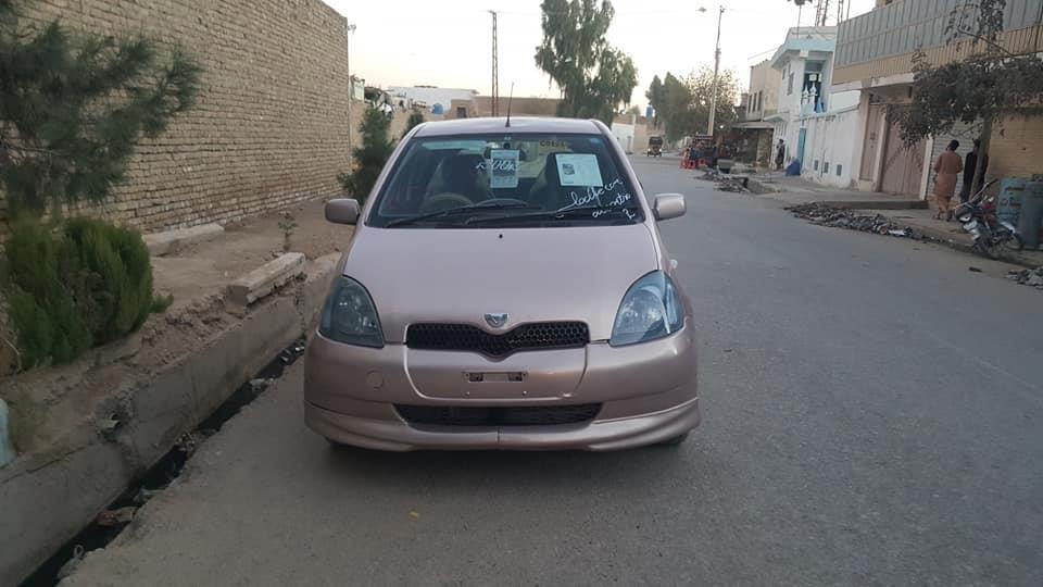 دا-موټر-خرڅوم