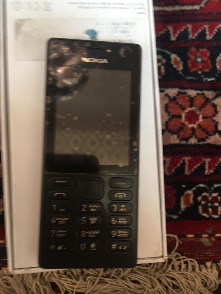 فروش-است