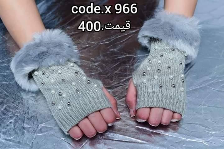 دستکش-جمپر-برزو-دخترانه