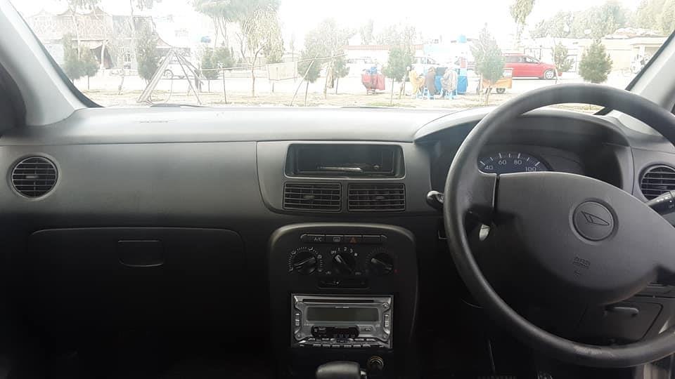 نوى-ميرا