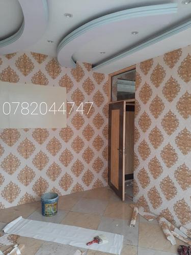 کاغذ دیواری آنلاین