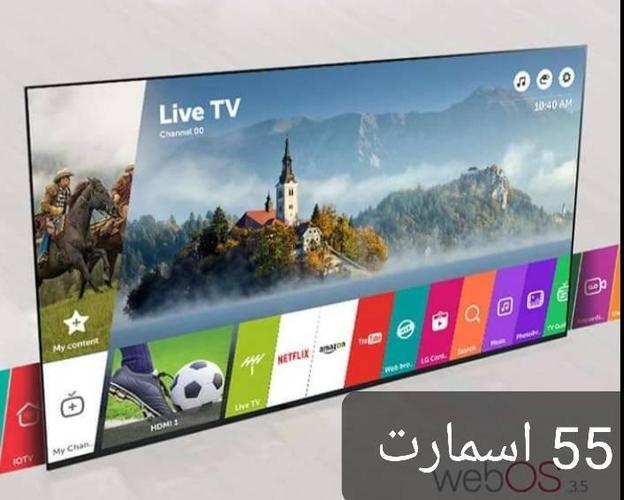 تخفیف تخفیف ویژه عیدی
