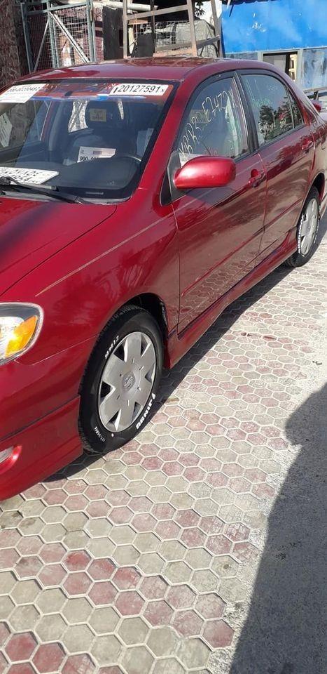 موتر-خانکى