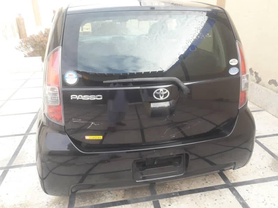 پاسو-نوارده-د-ویش-کات