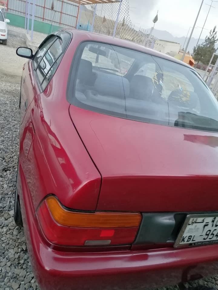 0764440844-جوړامد-نه-لرې