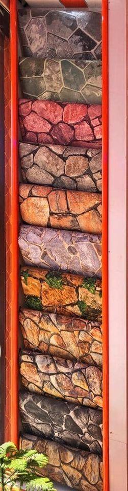 کاغذدیواری
