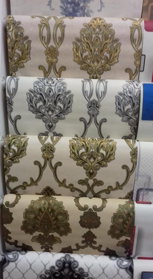 کاغذدیواری