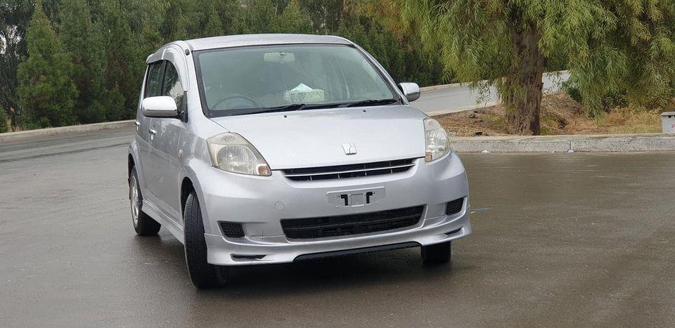 کورني-پاسو-0700334910