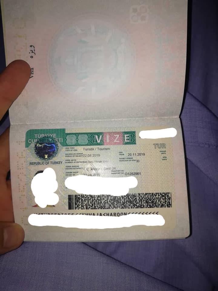 Turkey-iran-ukrain-qatar-visa---