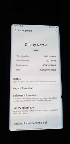نوی سابته Note9